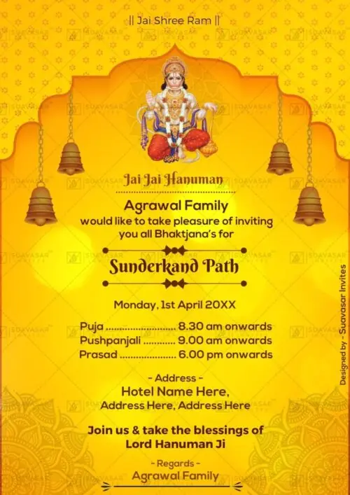 sunderkand-paath-invitation-ecard-03