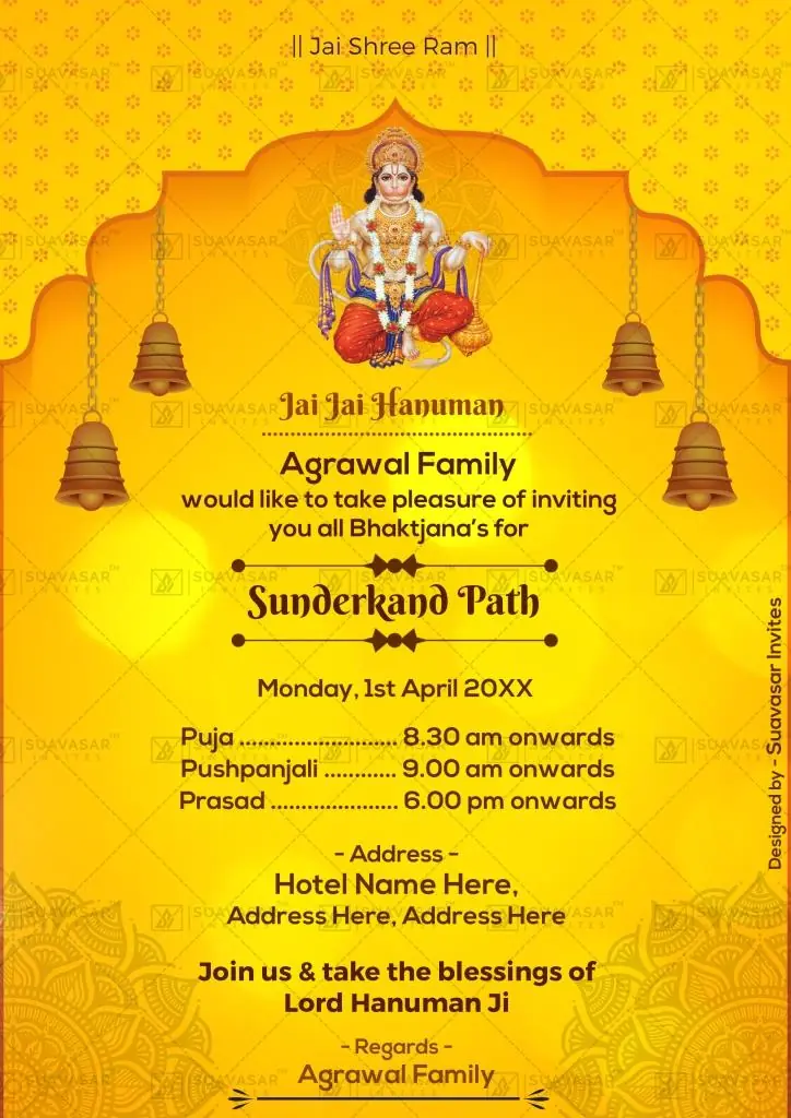 sunderkand-paath-invitation-ecard-03