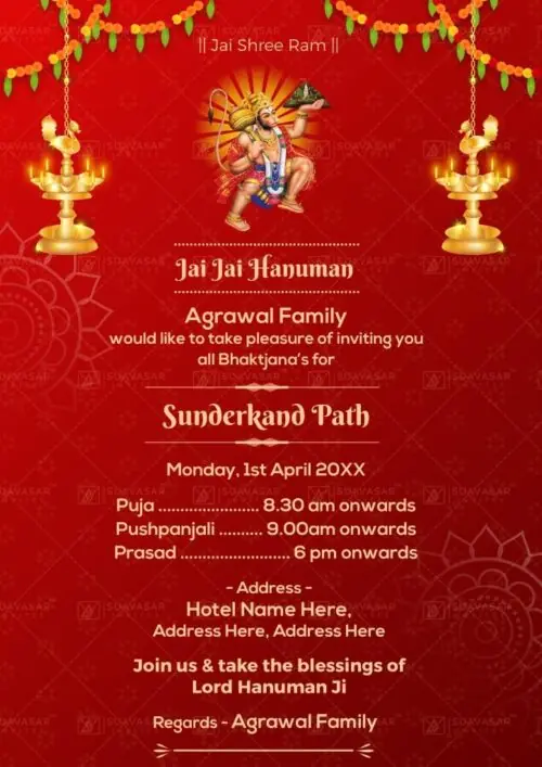 sunderkand-paath-invitation-ecard-04