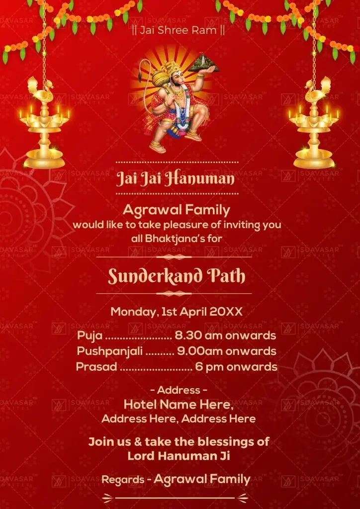 sunderkand-paath-invitation-ecard-04