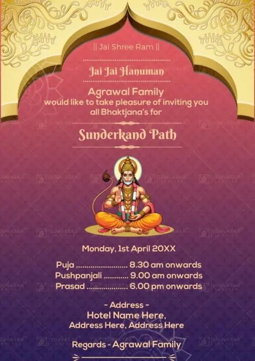 sunderkand-paath-invitation-ecard-05