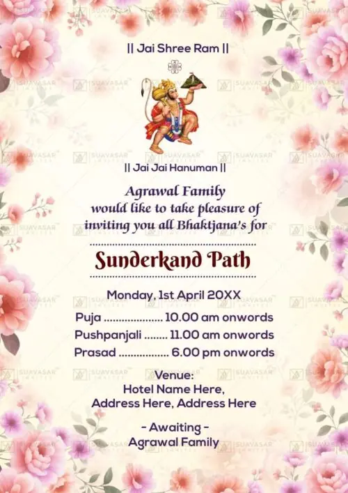 sunderkand-paath-invitation-ecard-06