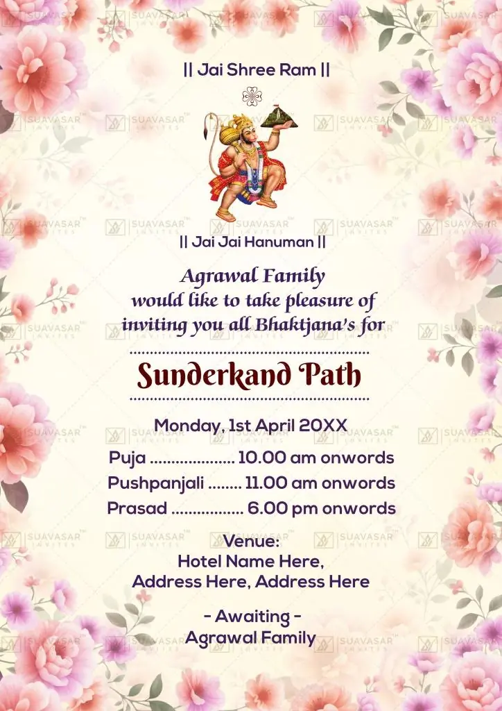 sunderkand-paath-invitation-ecard-06