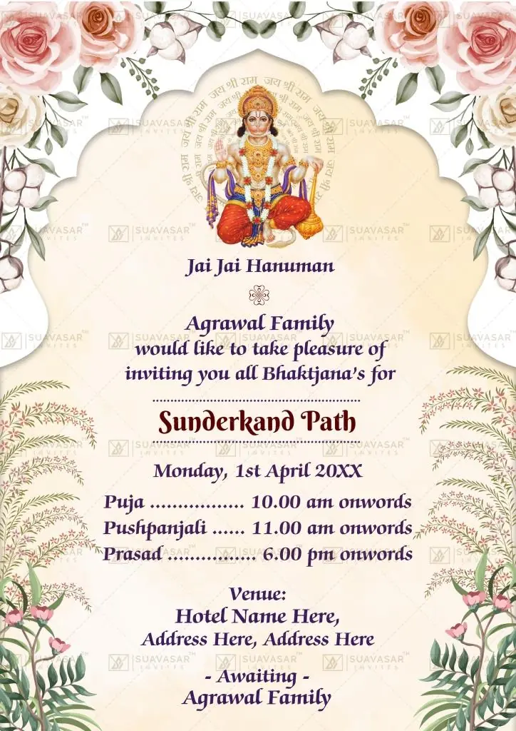 sunderkand-paath-invitation-ecard-07
