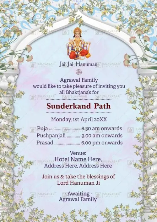 sunderkand-paath-invitation-ecard-08