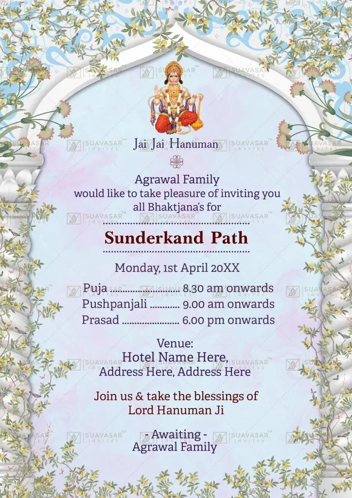 sunderkand-paath-invitation-ecard-08