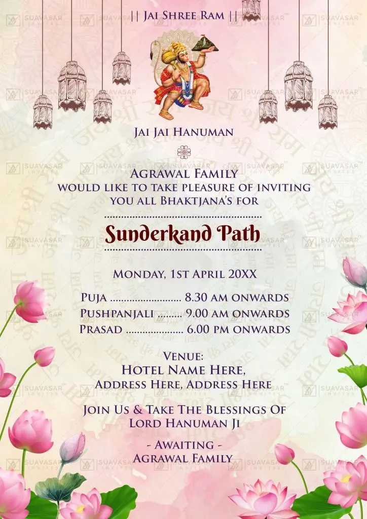 sunderkand-paath-invitation-ecard-09