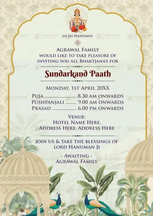 sunderkand-paath-invitation-ecard-11