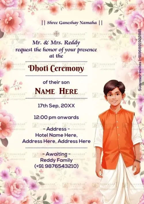 dhoti-ceremony-invitation-ecard-12