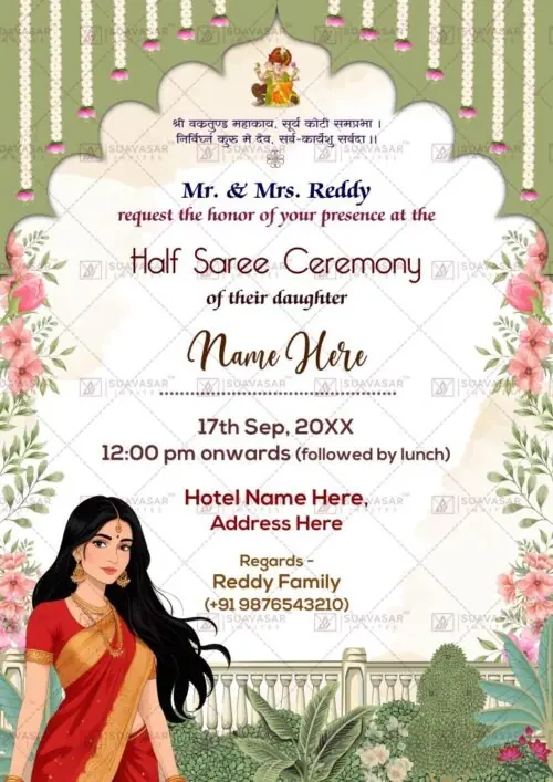 half-saree-ceremony-invitation-ecard-05