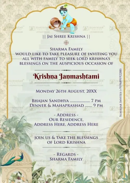 krishna-janmashtmi-invitation-ecard-10