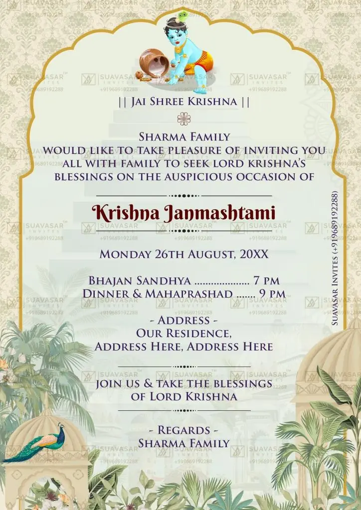 krishna-janmashtmi-invitation-ecard-10