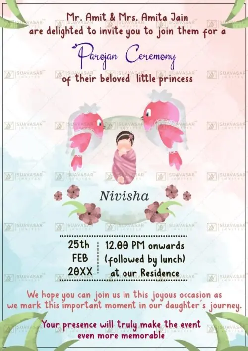 parojan-ceremony-invitation-ecard-04
