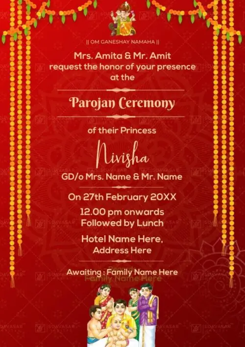 parojan-ceremony-invitation-ecard-08