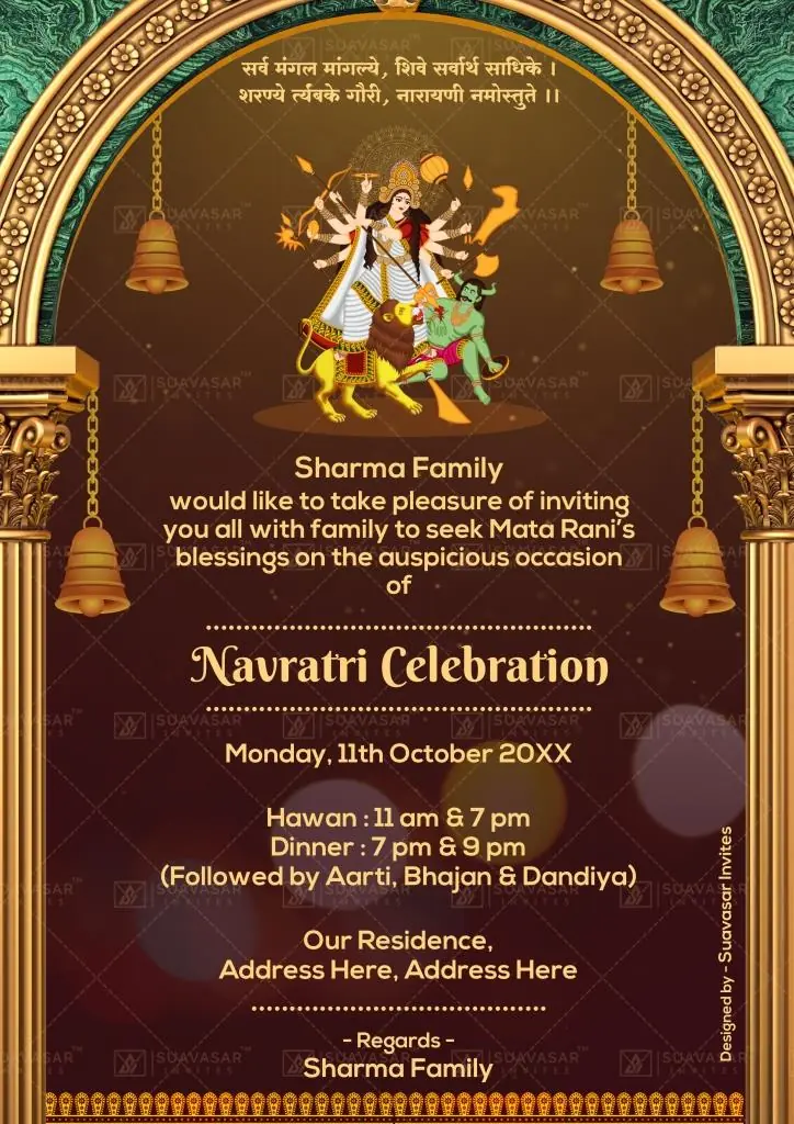 navratri-invitation-ecard-02