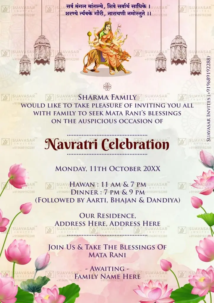 navratri-invitation-ecard-05