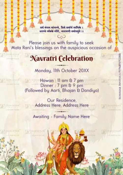 navratri-invitation-ecard-09