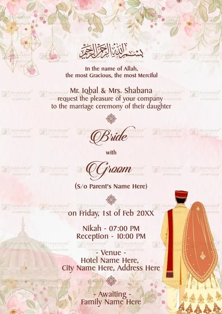 muslim-nikah-wedding-invitation-18