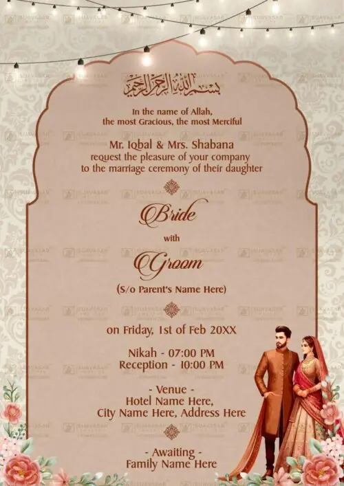 muslim-nikah-wedding-invitation-21