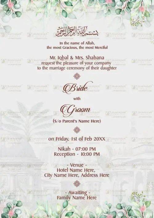 muslim-nikah-wedding-invitation-23