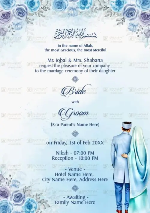 muslim-nikah-wedding-invitation-24