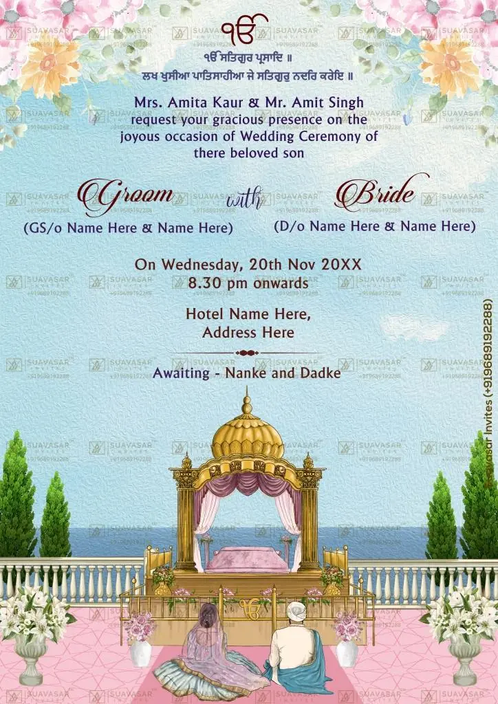 punjabi wedding invitation - 12