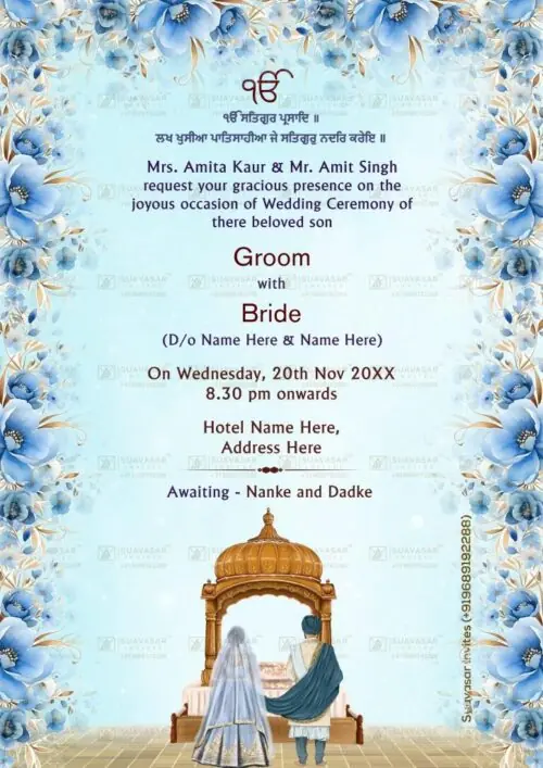 punjabi wedding invitation - 15
