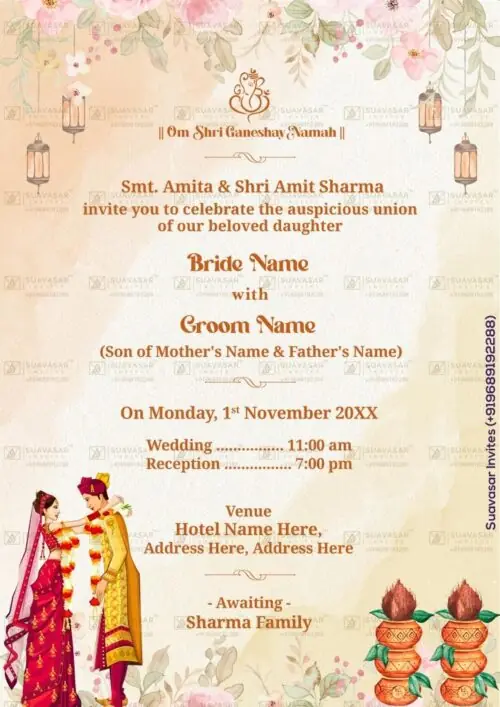traditional wedding invitation - 37
