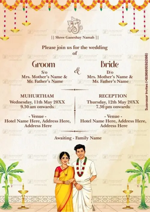 south-indian-wedding-invitation-13