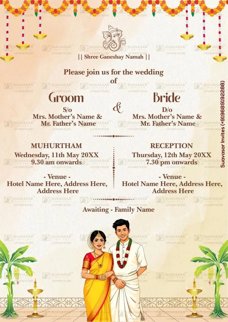 south-indian-wedding-invitation-13
