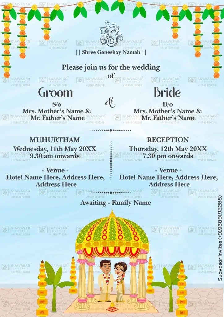 south-indian-wedding-invitation-14