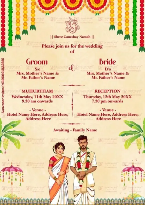 south-indian-wedding-invitation-15