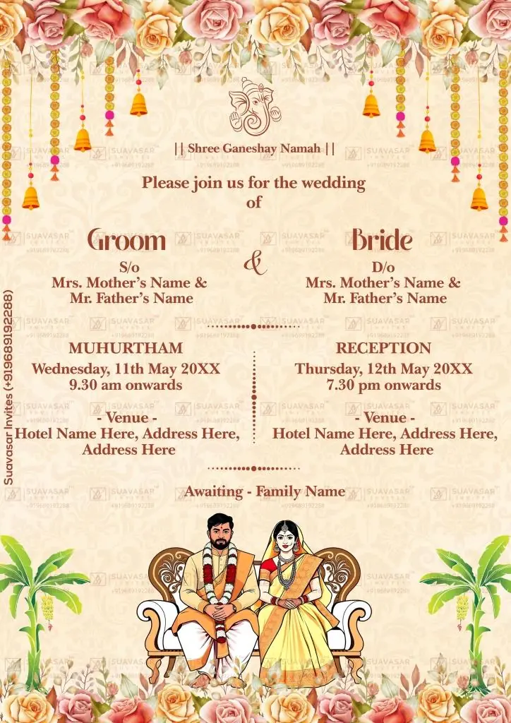 south-indian-wedding-invitation-17