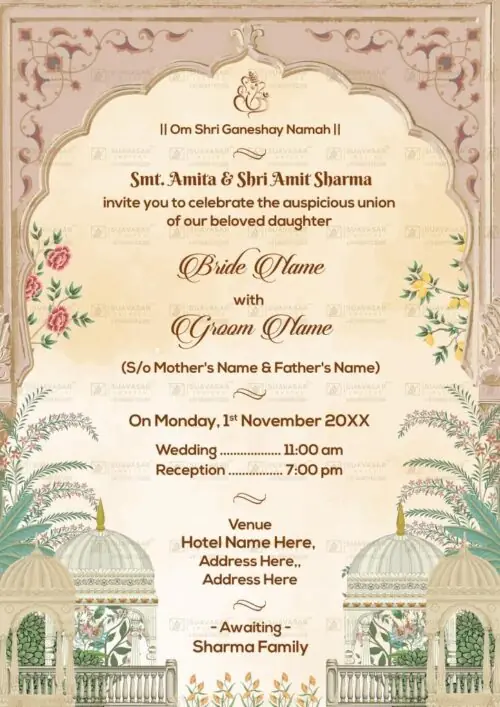 traditional wedding invitation - 42