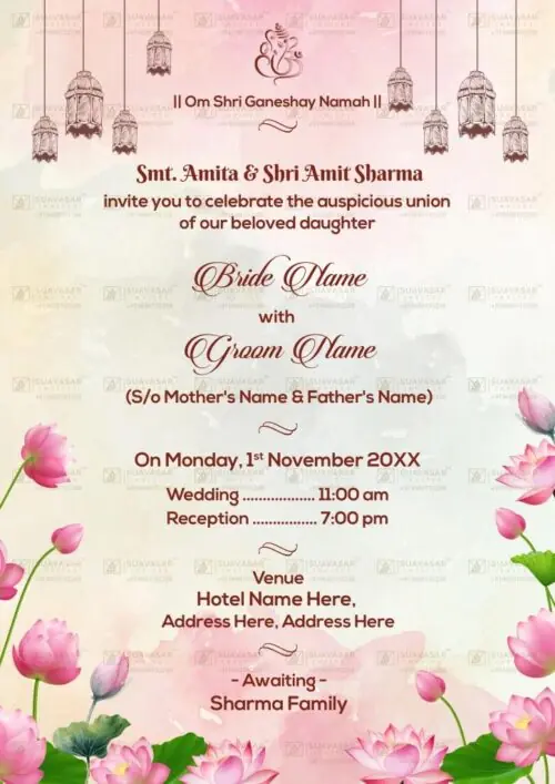 traditional wedding invitation - 45