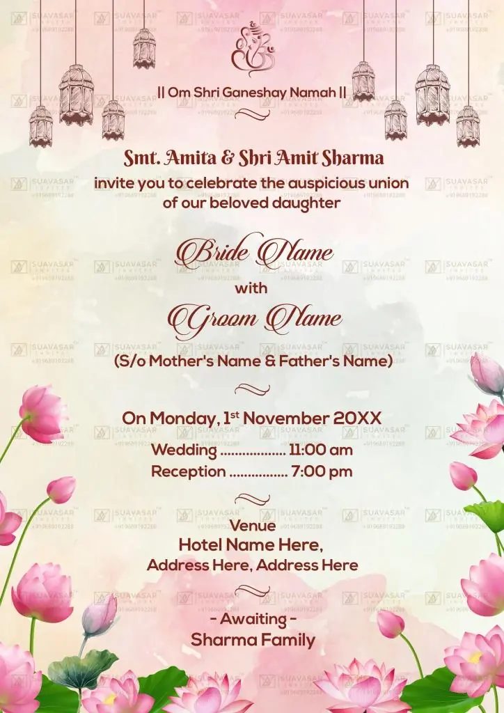 traditional wedding invitation - 45