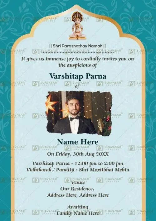 Jain-Varshitap-Parna-Invitation-ecard-02