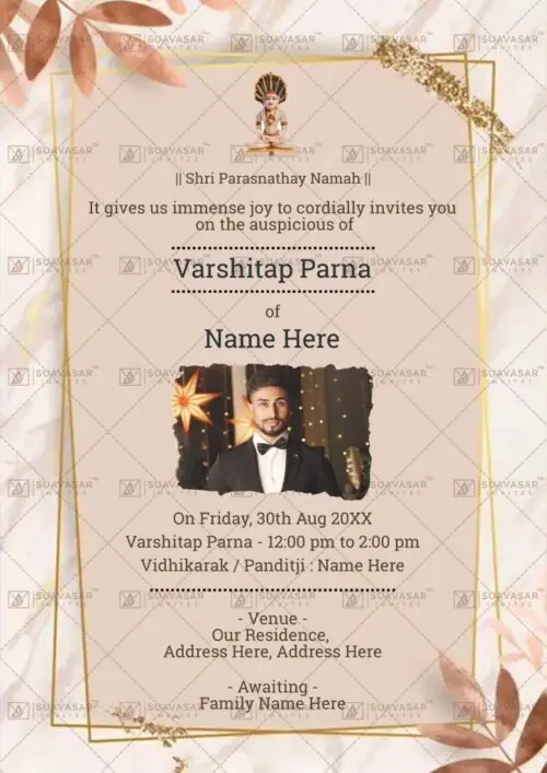 Jain-Varshitap-Parna-Invitation-ecard-06
