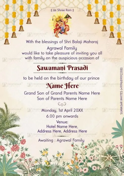 sawamani-prasadi-invitation-ecard-01