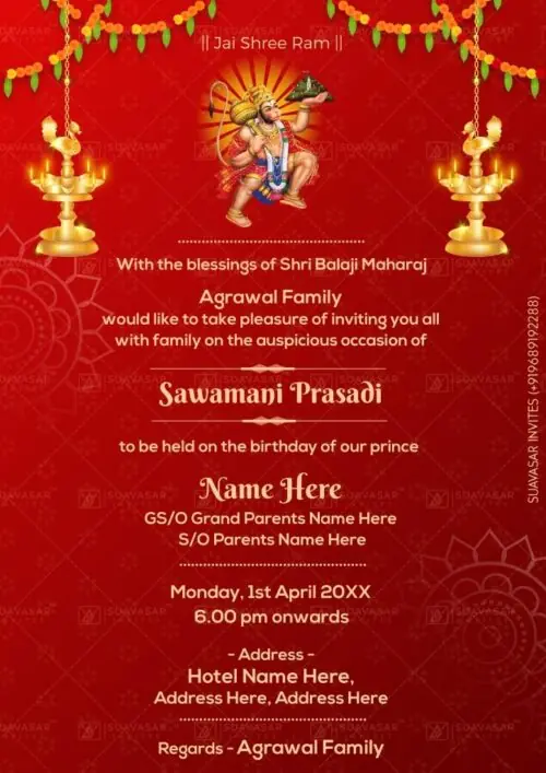 sawamani-prasadi-invitation-ecard-03