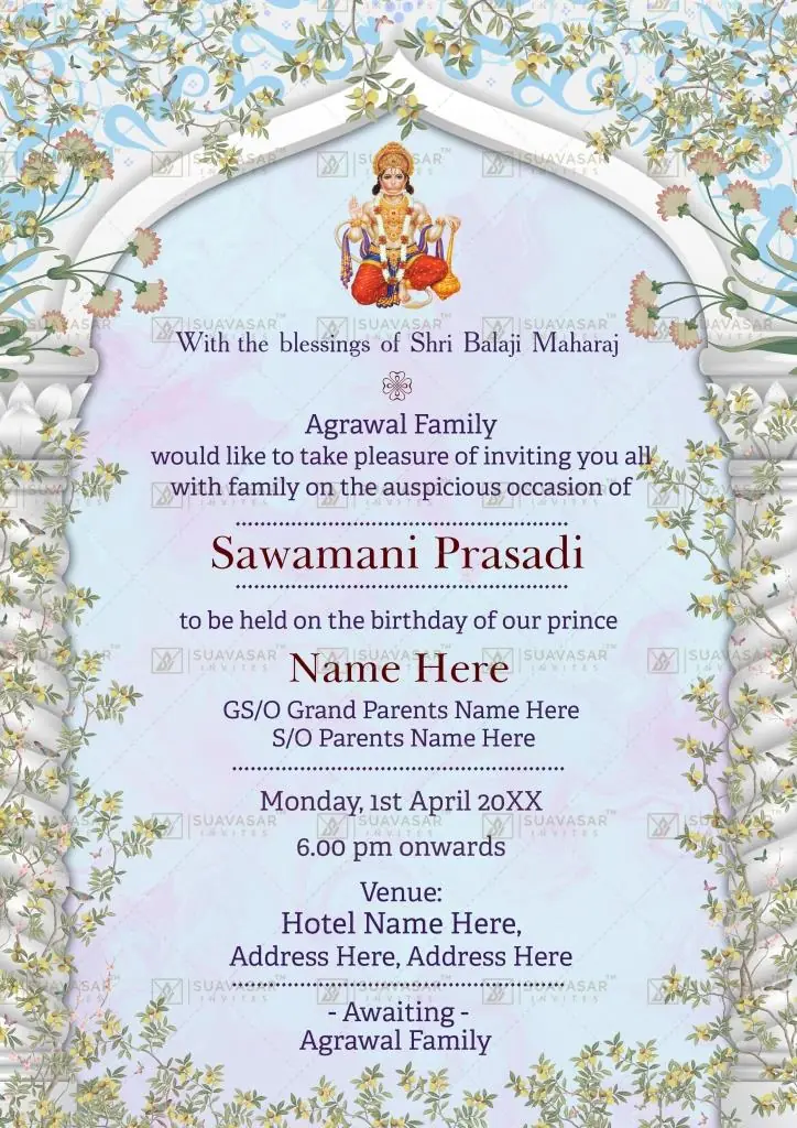 sawamani-prasadi-invitation-ecard-06