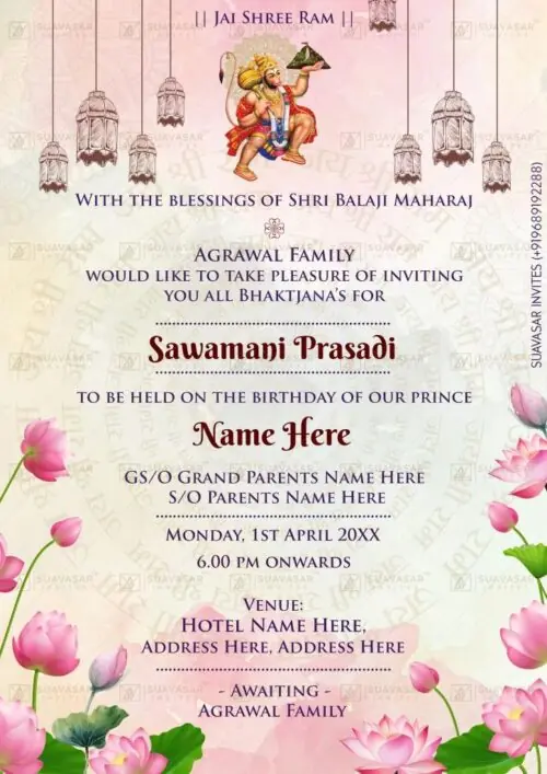 sawamani-prasadi-invitation-ecard-07