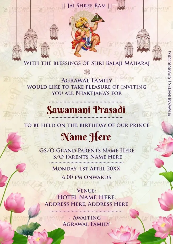 sawamani-prasadi-invitation-ecard-07