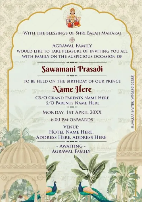 sawamani-prasadi-invitation-ecard-08