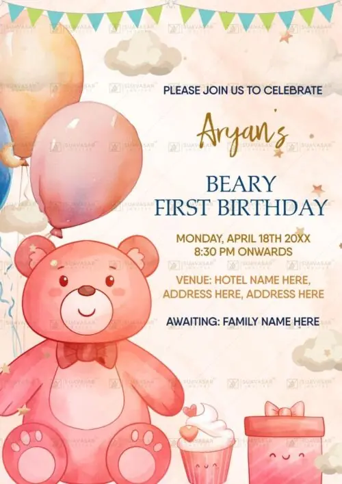 Teddy Bear Theme Birthday Invitation Ecard 02