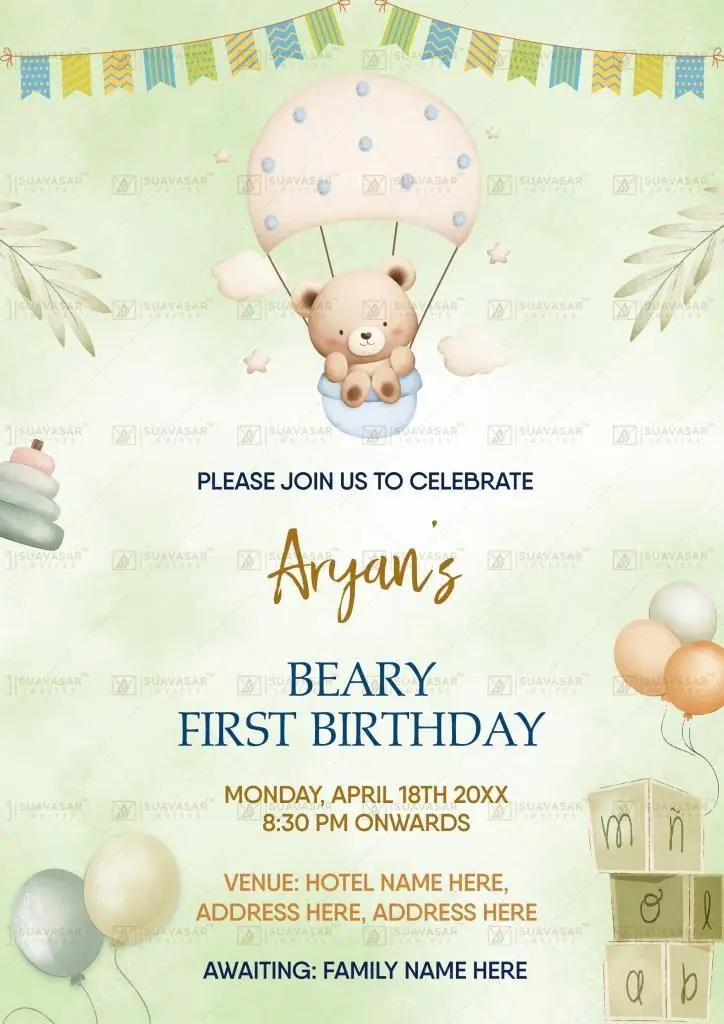 Teddy Bear Theme Birthday Invitation Ecard 04