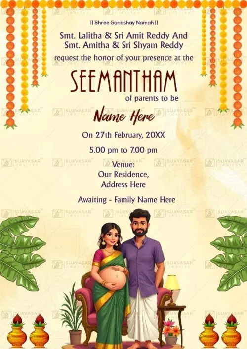 baby-shower-invitation-ecard-14