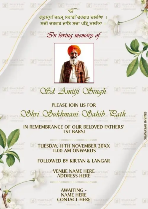 barsi-invitation-ecard-07