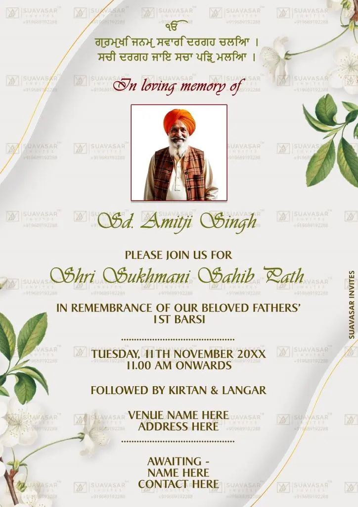 barsi-invitation-ecard-07