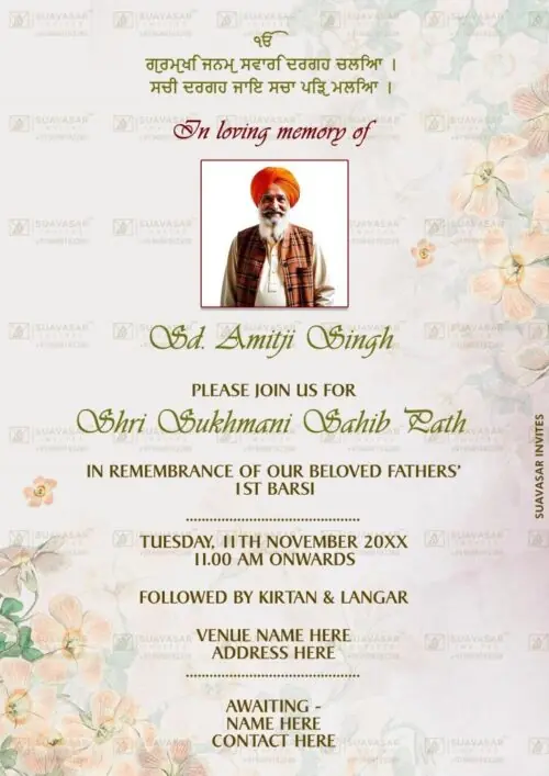 barsi-invitation-ecard-08